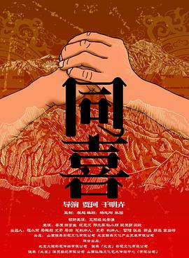 9色在线视频